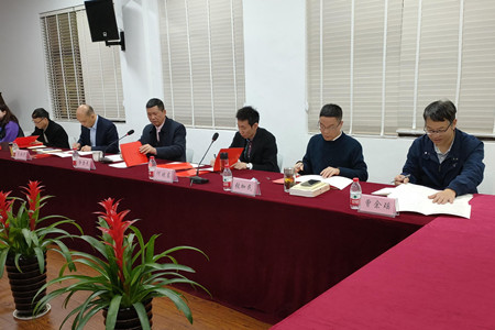 1648707644707065.jpg 03 签订_副本.jpg