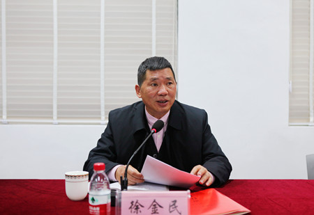 1648707650844834.jpg 02 徐金民_副本.jpg