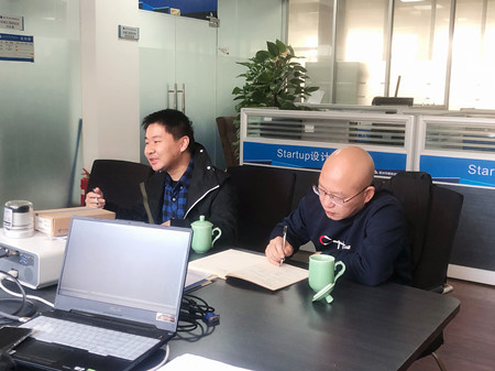 1649408172174270.jpg 3专家阐述_副本.jpg