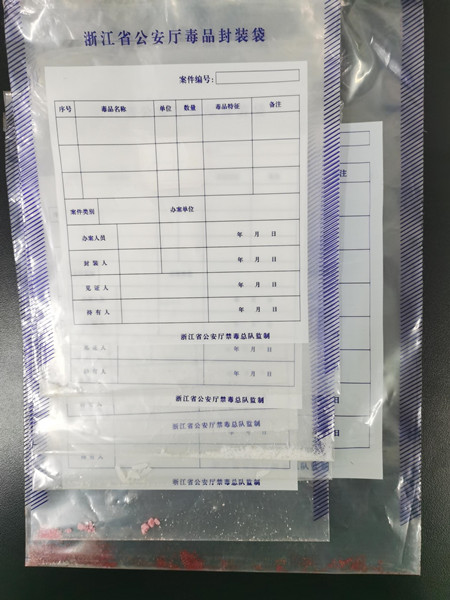 1651737580311796.jpg 图片1_副本.jpg