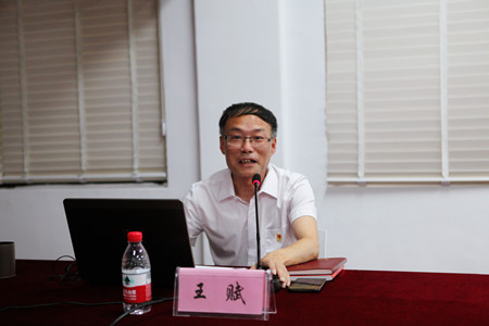 1657532370145578.jpg 02-王赋_副本.jpg