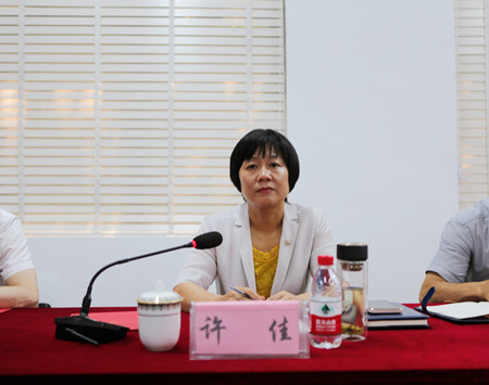 1658311702210082.jpg 3.jpg