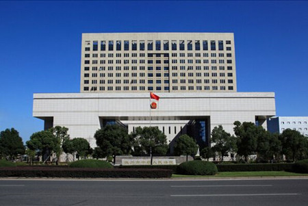 1659086171149407.jpg 中级人民法院_副本.jpg