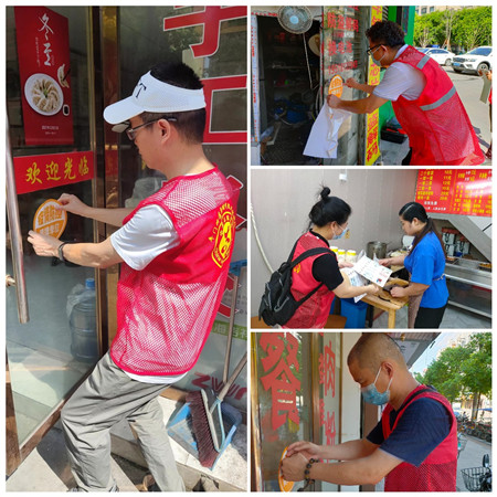 1660890200319100.jpg 02-组合1_副本.jpg