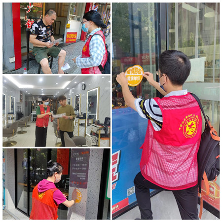 1660890211642995.jpg 03-组合2_副本.jpg