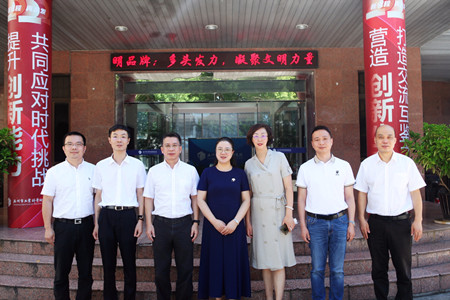 1661420203116290.jpg 01-合照_副本.jpg