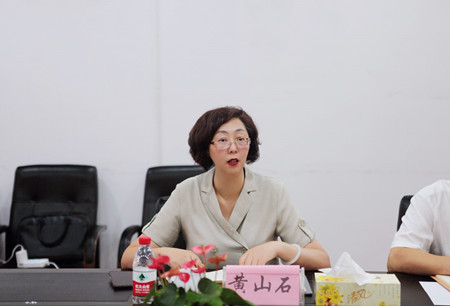 1661420227182671.jpg 11-黄山石_副本.jpg