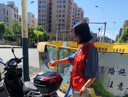 1661475832195386.png 02.png