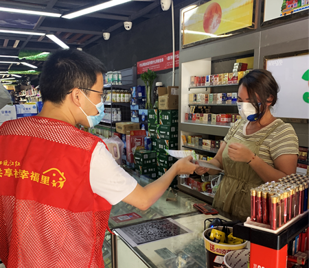 1661475847836912.png 04.png