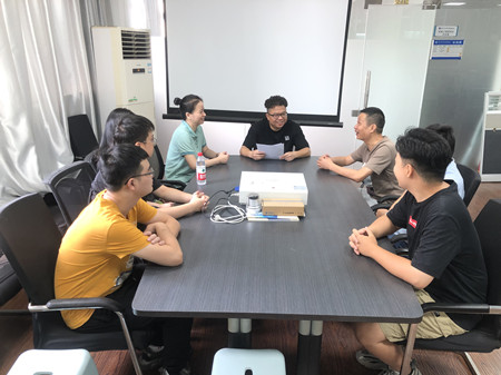 1662687819849634.jpg 1召开会议_副本.jpg