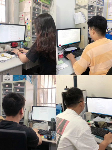 1662687829137797.jpg 2积极撰写建议_副本.jpg