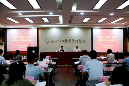 1663738870158990.jpg 01-全景图_副本.jpg