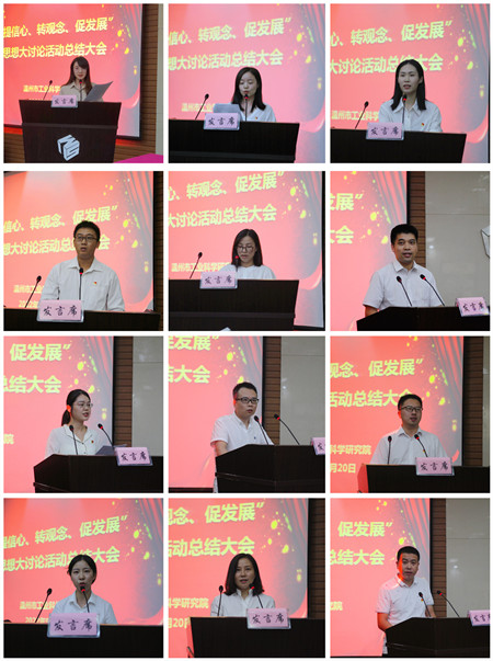 1663738891212499.jpg 组图.jpg