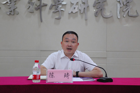 1663738907177606.jpg 05-陈琦_副本.jpg