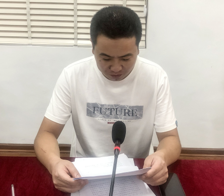 1664427594190499.png 2吴学青讲话450.png