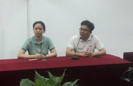 1664427653198417.jpg 3夏权威讲话450.jpg