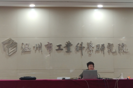 1668149158368681.jpg 1450.jpg