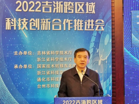 1668480555253811.png 1450.png