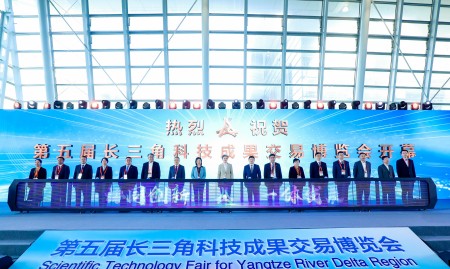 1668756914130513.jpg 图片1开幕式全员合照450.jpg