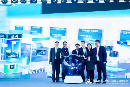 1668756923921256.jpg 图片2 450.jpg