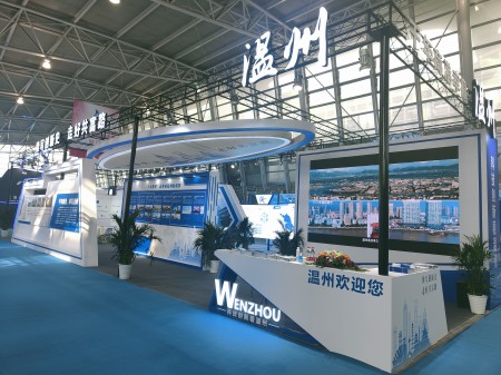 1668756934503897.jpg 图片3温州展位450.jpg