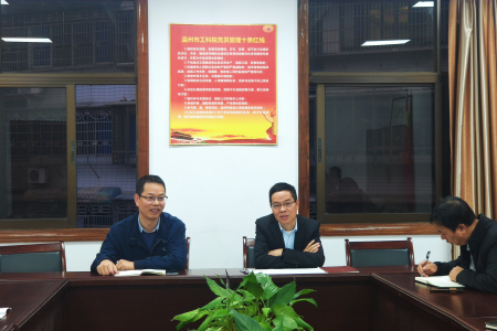 1669356454189238.png 450.png