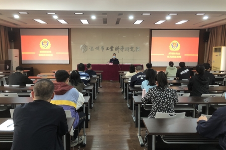 1669356902151878.jpg 1 450.jpg