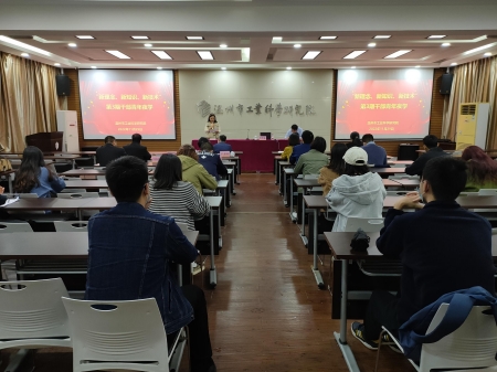 1669795429302510.jpg 1 450.jpg