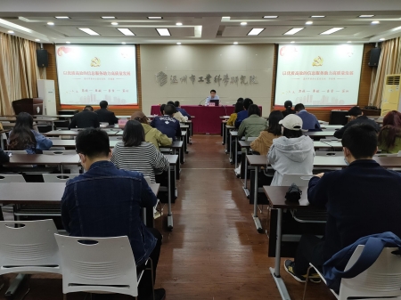 1669795437767701.jpg 2 450.jpg