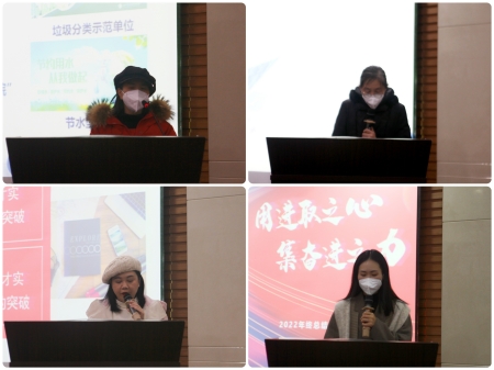 1673423640164110.jpg 拼1450.jpg