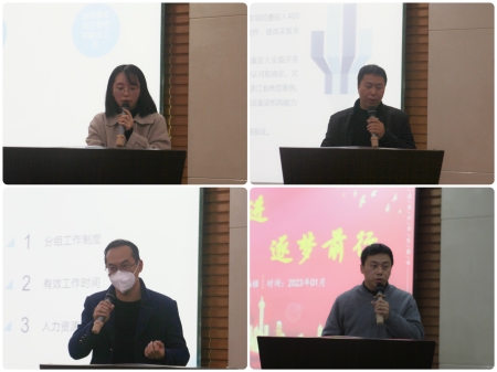 1673423646774148.jpg 拼2450.jpg