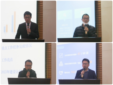 1673423651108066.jpg 拼3450.jpg