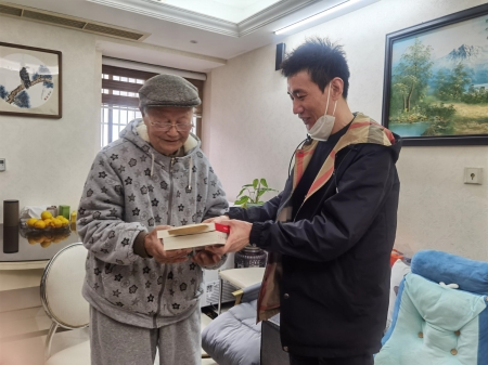 1674099591168778.jpg 2_450.jpg