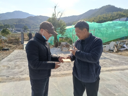 1674099600180887.jpg 4_450.jpg