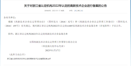 1675241179103832.png 1_副本.png