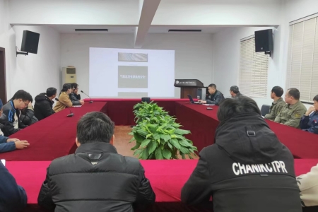 1675910361191329.jpg 1安全生产培训_副本.jpg