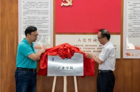 1676623354200357.jpg 1 450.jpg