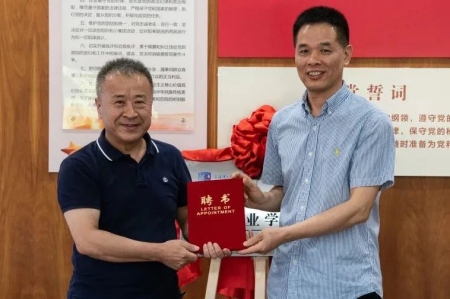 1676623359303422.jpg 2 450.jpg