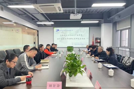 1676623380741694.jpg 3 450.jpg