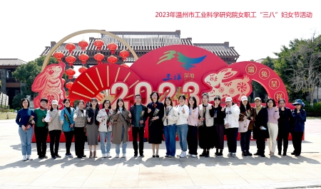 1678762274693088.jpg 微信图片_20230314093215_副本.jpg