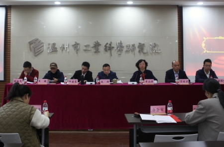 1679300702524305.jpg 领导_副本.jpg