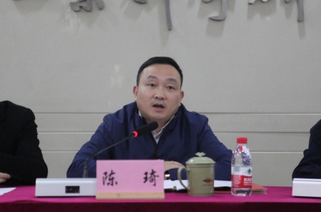 1679300796763444.jpg 陈琦_副本.jpg