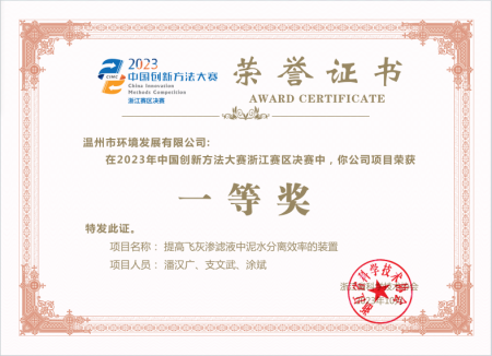 1699233875219615.png 2_副本.png