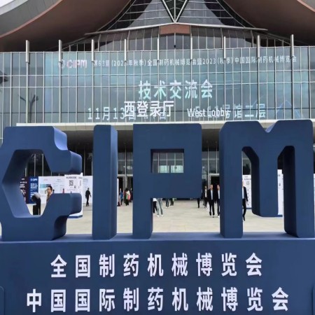 1700098776673444.jpg 插在官网里.jpg