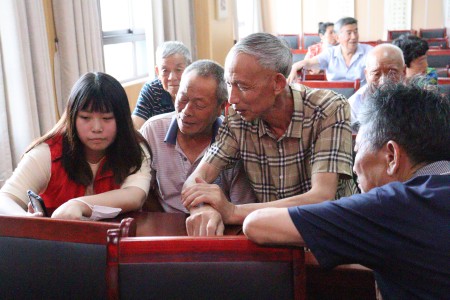 1705309946172528.jpg 2.jpg