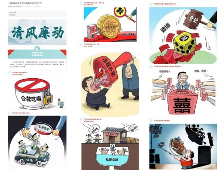 1706837812143359.jpg 4_副本.jpg