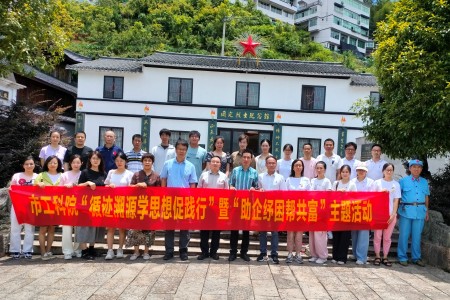 1706837830198629.jpg 5_副本.jpg